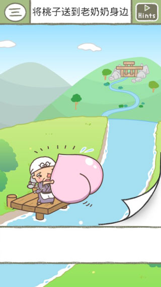 绘本逃脱官方正版