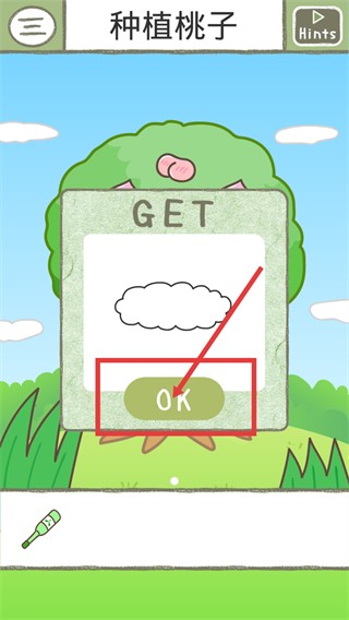 绘本逃脱官方正版