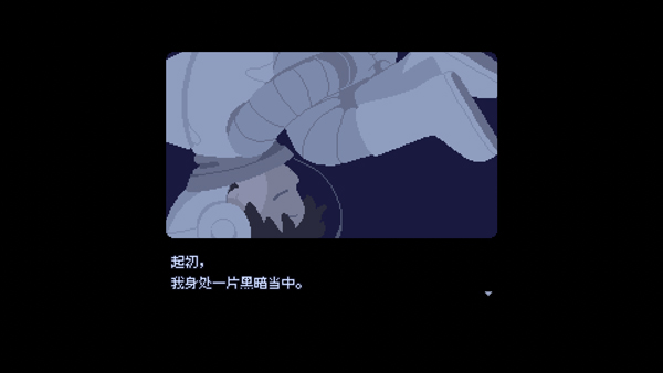 重寻光芒（Recolit）最新移植版