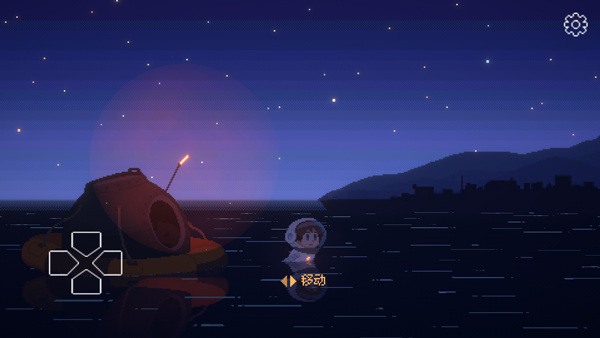 重寻光芒（Recolit）最新移植版