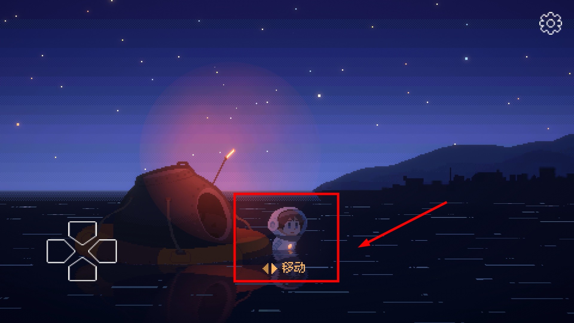 重寻光芒（Recolit）最新移植版