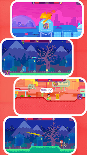 指尖神射手手游免充值内置修改器版