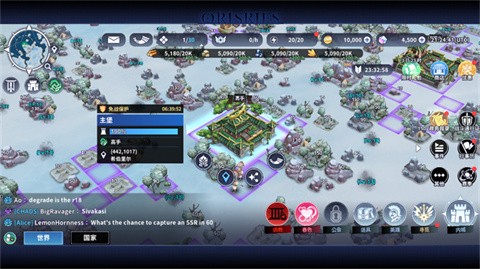 万源圣魔录官方国际版