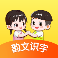 韵文识字APP v1.0.1手机官方版