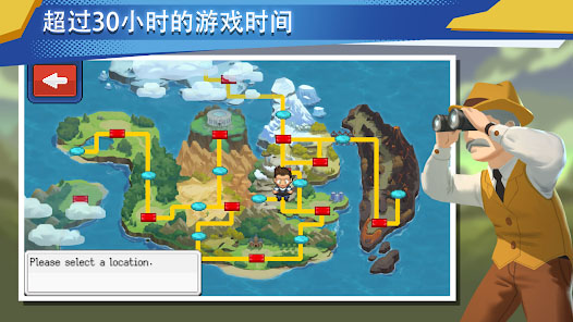 超进化精灵2(EvoCreo 2)中文版