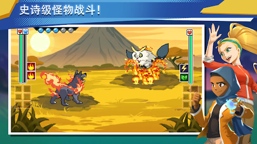 超进化精灵2(EvoCreo 2)中文版