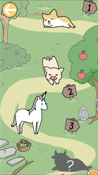 这个动物不正经官方版