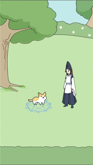 这个动物不正经官方版