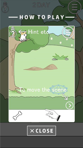 这个动物不正经官方版