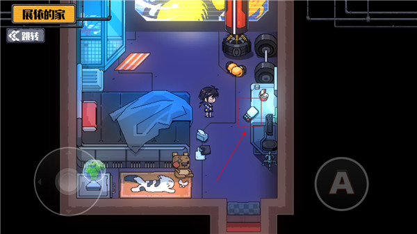 百分之一末路安卓官方版