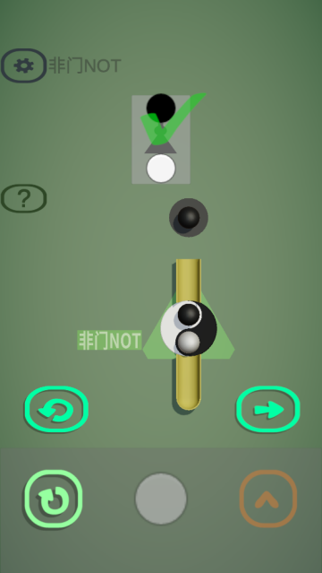 逻辑门官方版