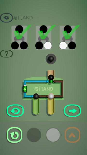 逻辑门官方版