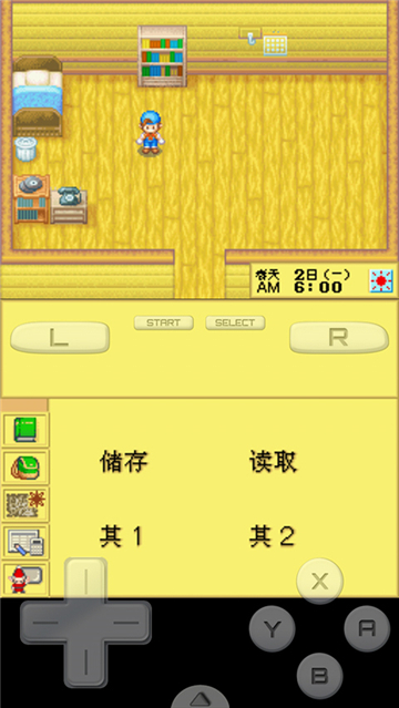 牧场物语精灵驿站手游中文金手指完美版