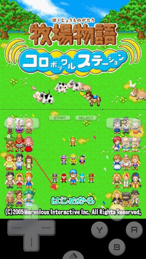 牧场物语精灵驿站手游中文金手指完美版