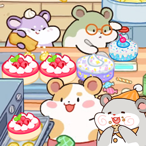 草莓甜心蛋糕屋无限钞票钻石版