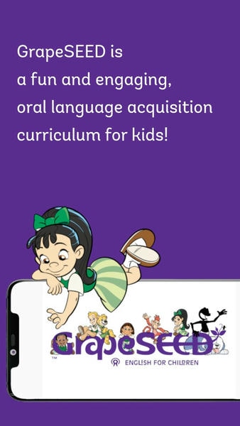葡萄籽英语安卓版