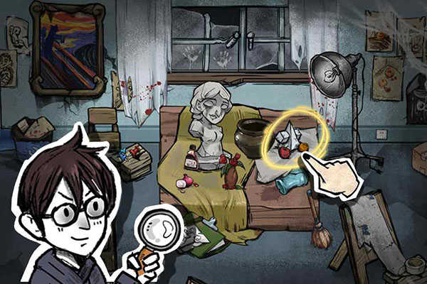 我在鬼屋当老板(Screaming House)中文版