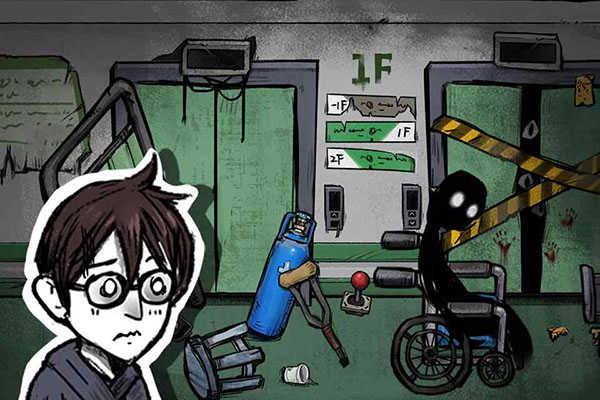 我在鬼屋当老板(Screaming House)中文版