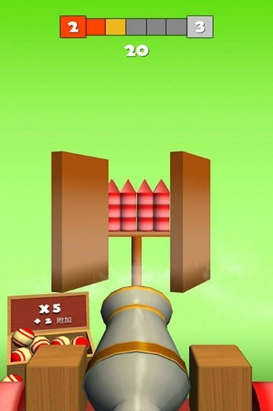 火球射击最新版