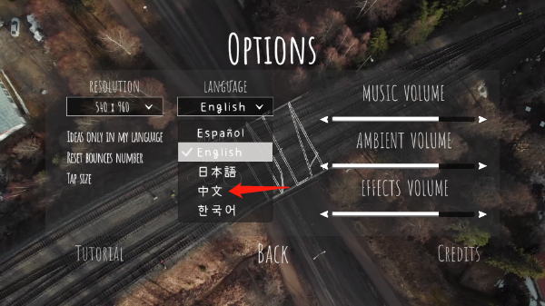 灵光游戏手机版