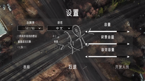 灵光游戏手机版