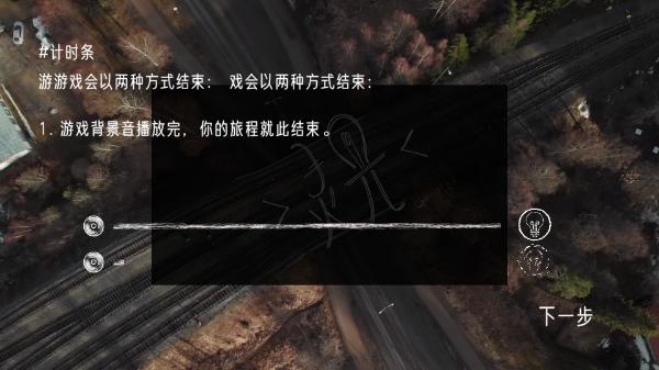 灵光游戏手机版