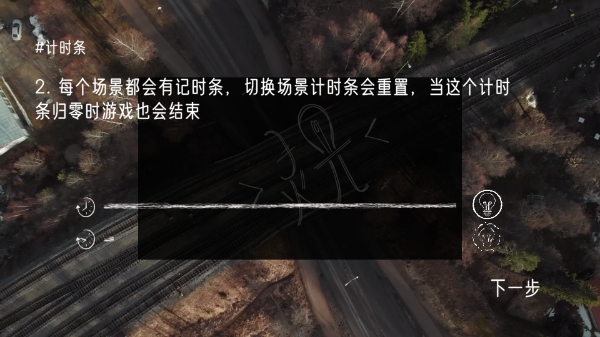 灵光游戏手机版