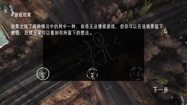 灵光游戏手机版