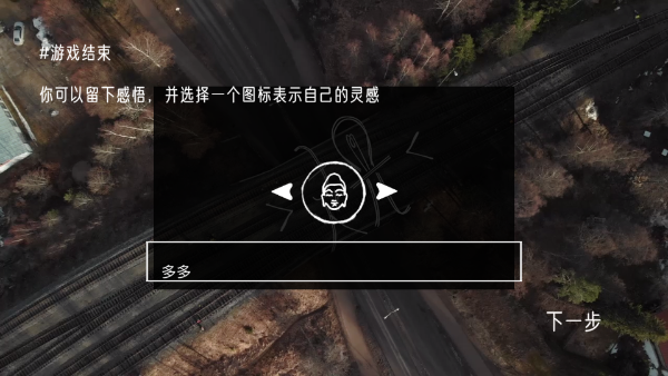 灵光游戏手机版