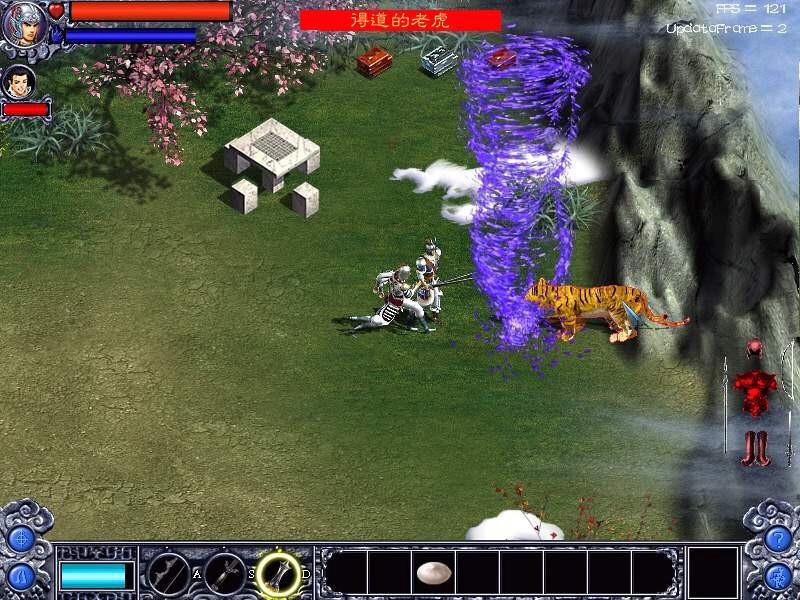 赵云传之纵横天下手游老版本