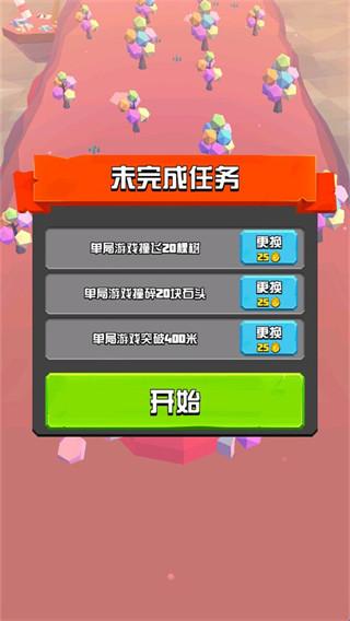 萌龙冒险家官方版