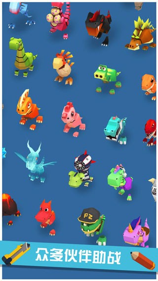 萌龙冒险家官方版