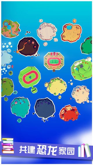 萌龙冒险家官方版