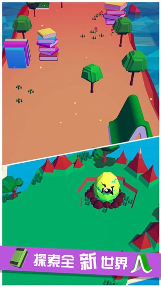 萌龙冒险家官方版