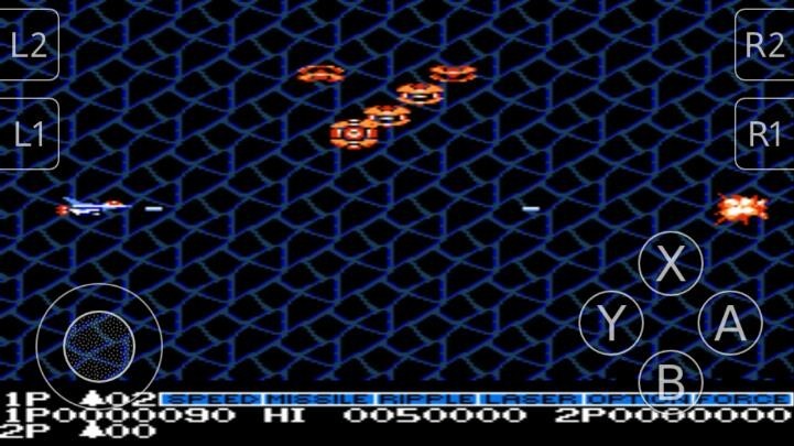 沙罗曼蛇最新版