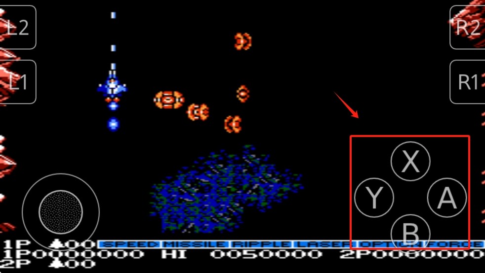 沙罗曼蛇最新版
