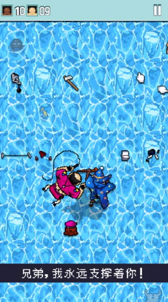 痛苦攀岩最新版