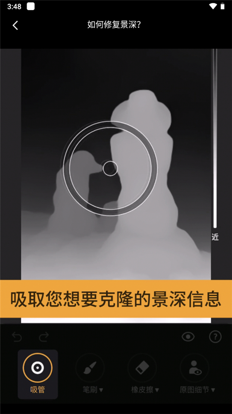 relens大光圈虚化单反相机