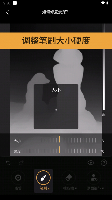 relens大光圈虚化单反相机