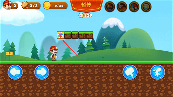 超级里奥酷跑官方版
