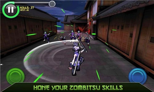 僵尸忍者(Zombitsu)中文版