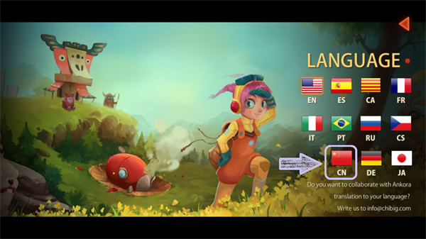 安可拉(Ankora)中文版