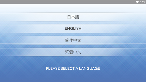 角色扮演之恋极乐公主(COSPLAY LOVE! : Enchanted princess)中文版