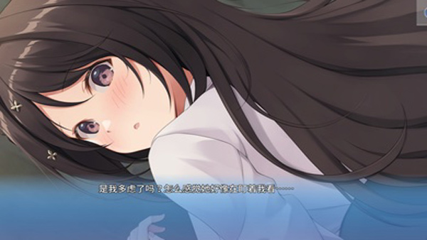 角色扮演之恋极乐公主(COSPLAY LOVE! : Enchanted princess)中文版