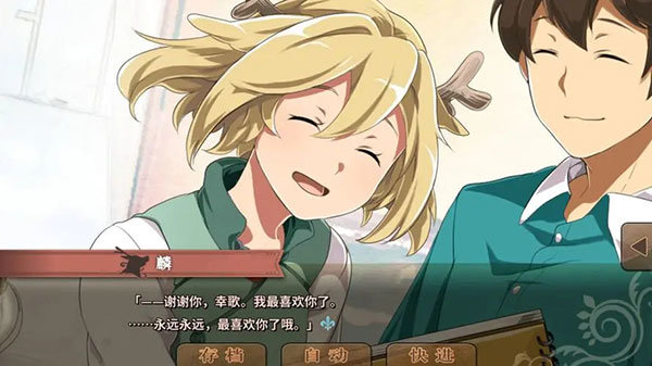 丰裕之角官方版