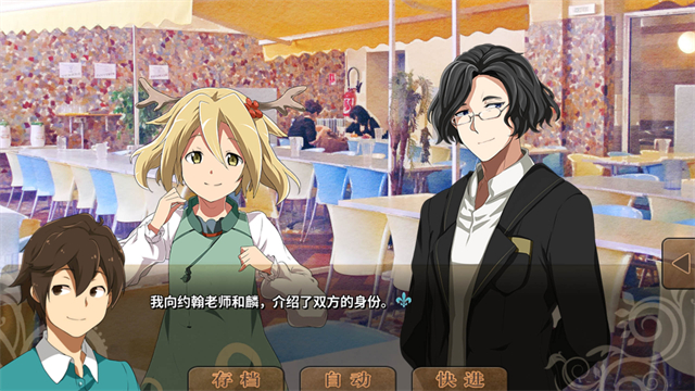 丰裕之角官方版