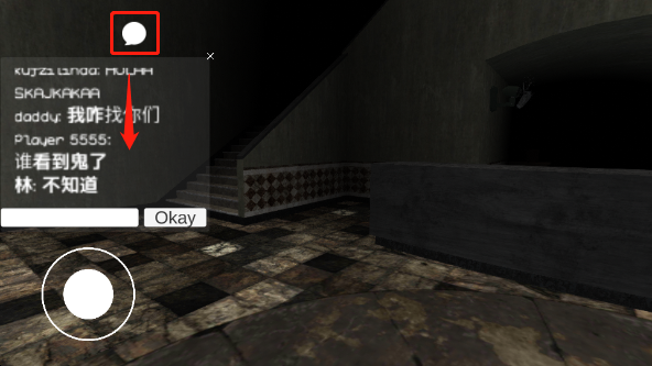 最后一夜（lastnight）完整版