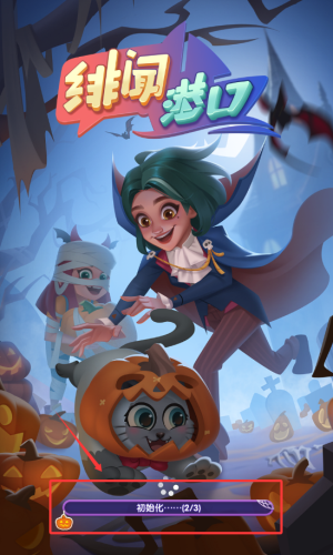 绯闻港口(Gossip Harbor)中文版