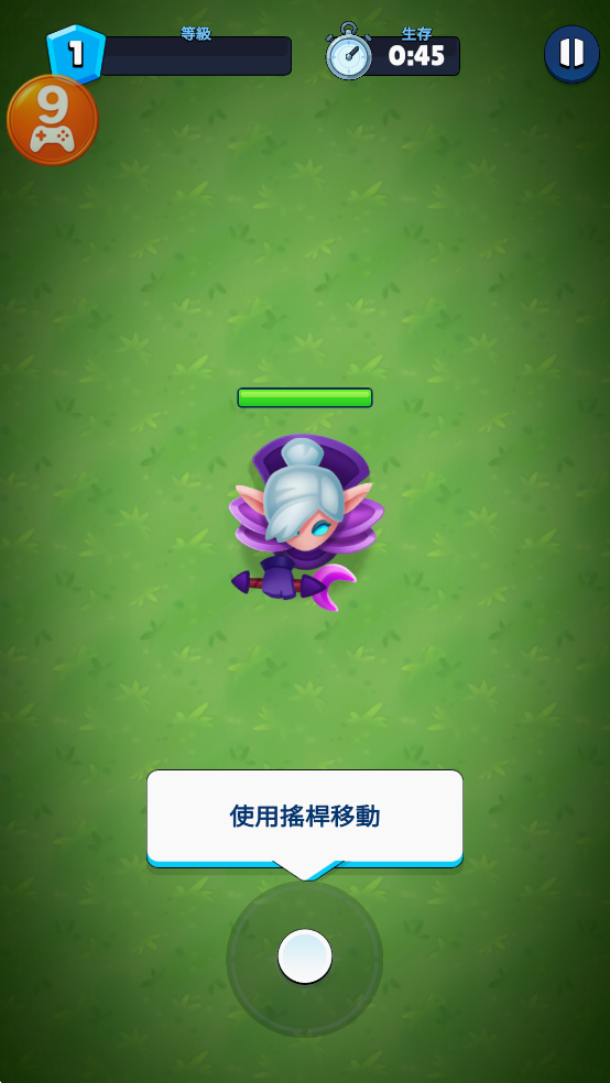 英雄与部落(Heroes v. Hordes)中文版