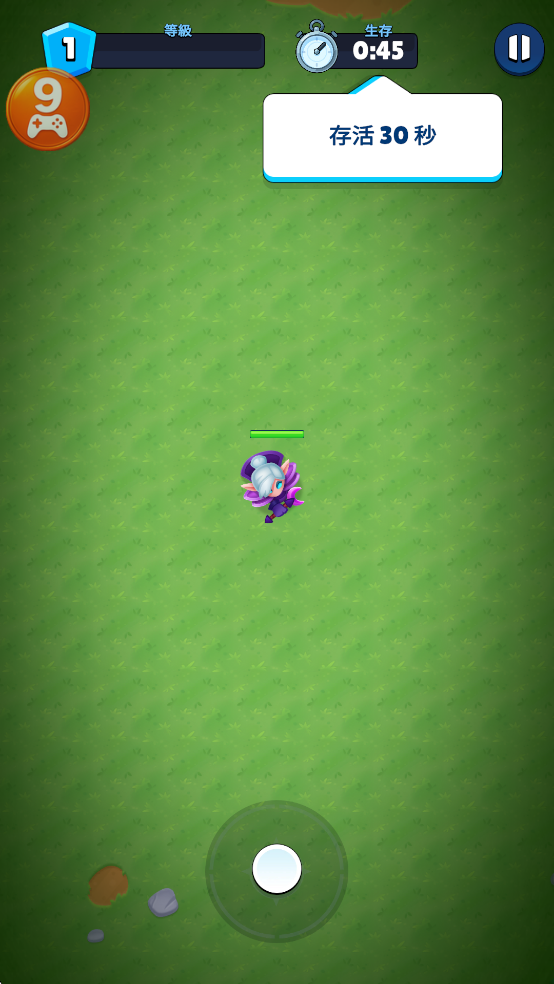 英雄与部落(Heroes v. Hordes)中文版